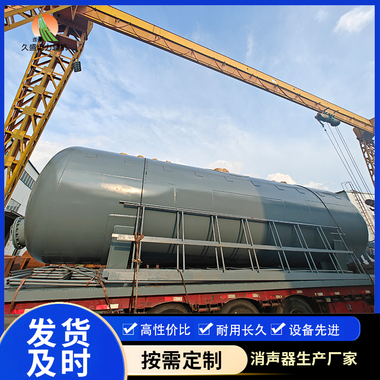 泰兴除氧器的加热方式有哪些？