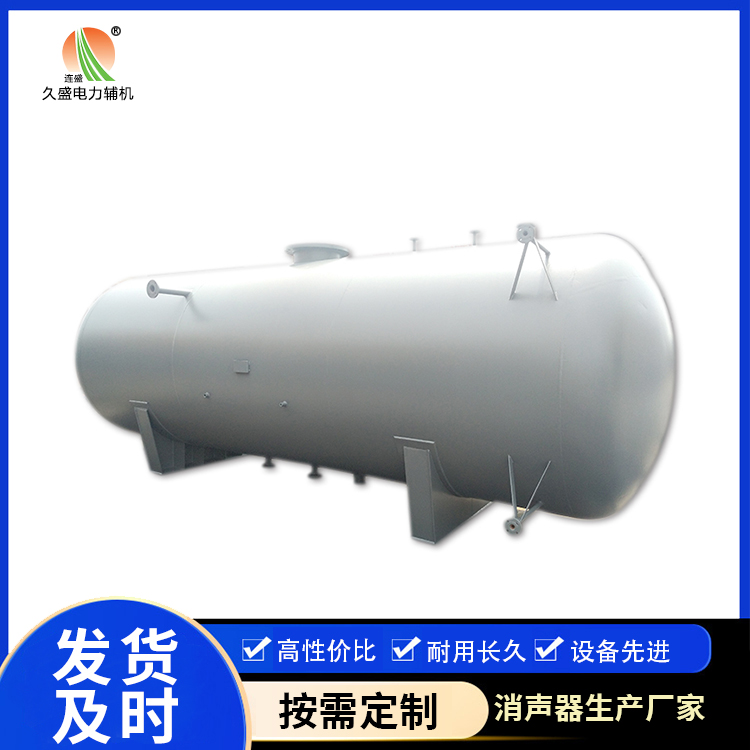 泰兴旋膜式除氧器：性能优势和应用领域